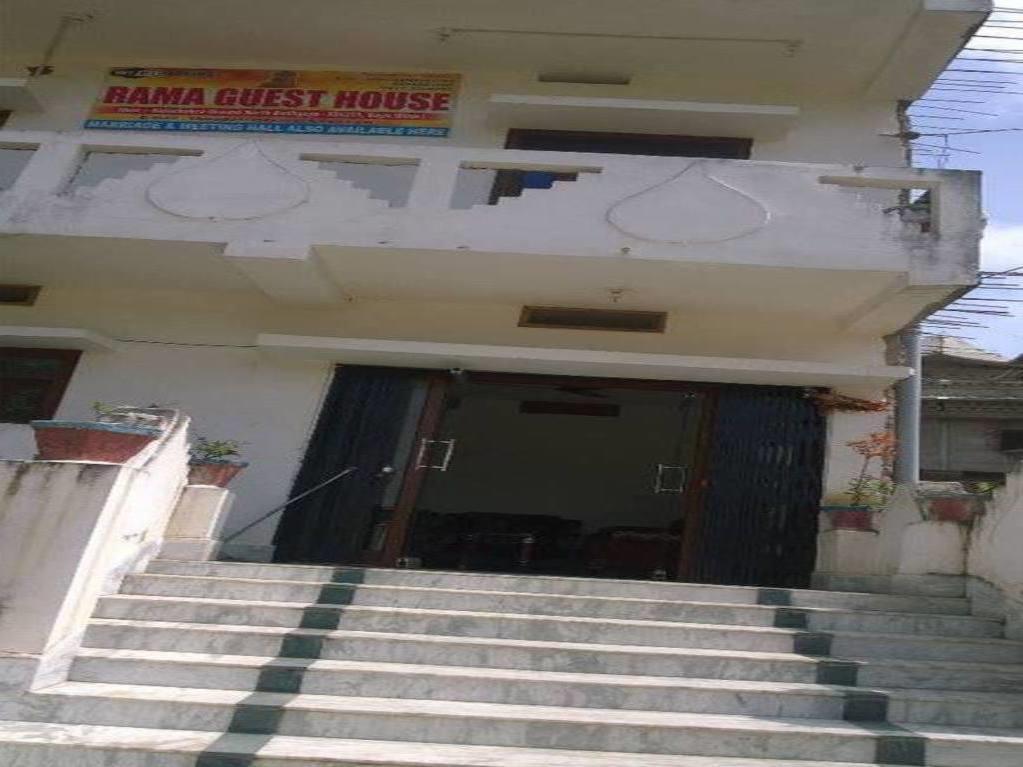 Rama Guest House Bodh Gaya Buitenkant foto