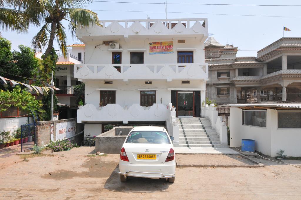 Rama Guest House Bodh Gaya Buitenkant foto